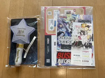 Bang Dream! Poppin'Party 별 모양 블레이드 응원봉