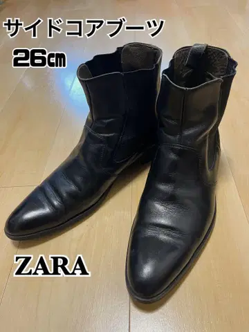 ZARA 자라 사이드 코어 부츠 26cm