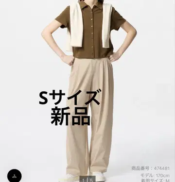 (새상품) 유니클로 울트라 스트레치 액티브 와이드 팬츠 S 사이즈 베이지