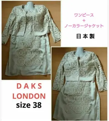 DAKS LONDON 원피스 & 자켓 셋업 size 38
