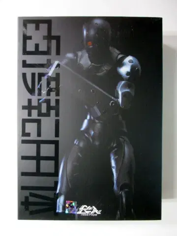 1000toys inc 동아중공업 포획 전환체 (1/12 스케일)