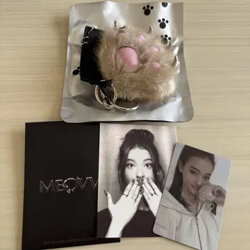 MEOVV 미아오 JELLY PAW 키링 트레이딩 카드 엘라