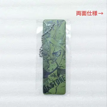 Dr.STONE 이시가미 치쿠루 원작 그림 인조 가죽 책갈피 점프샵 콜라