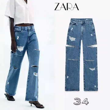 ZARA Z1975 스트레이트 미드 라이즈 컷 아웃 데미지 추가 청바지