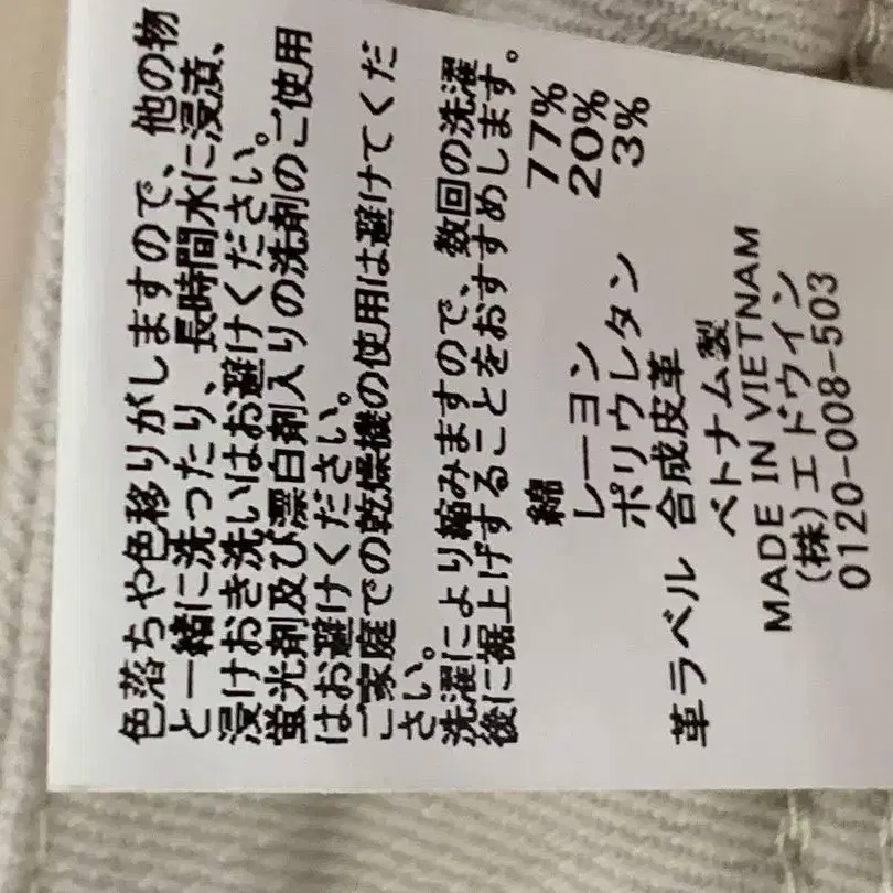 6번째 상품 이미지