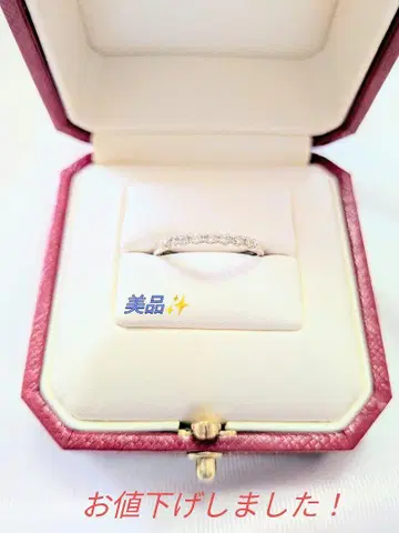 화이트 골드 다이아몬드 반지