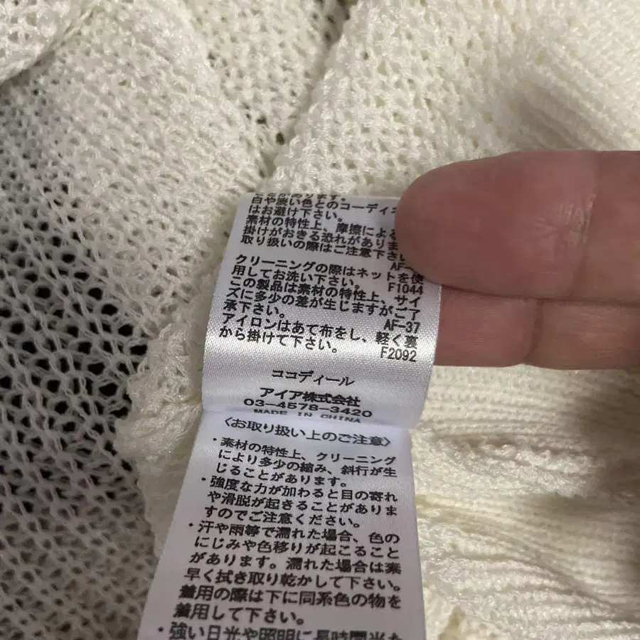 7번째 상품 이미지