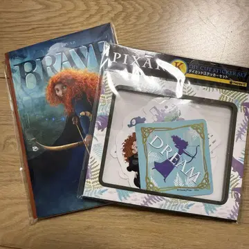 PIXAR 복권