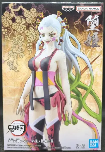 반다이 피규어 오니노소 쿠노가타 타키히메