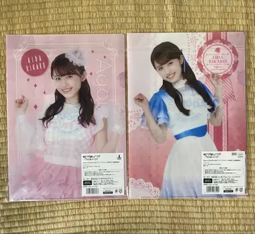 Aqours club 클리어 파일 세트 사쿠라나이 리코 아이다 리카코