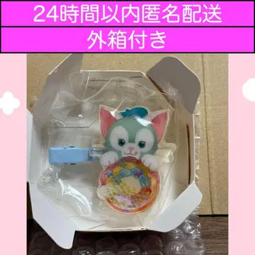 헤어 클립 젤라토니 더피 & 프렌즈 필드 위드 조이
