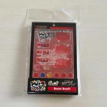 히프노시스 마이크 파샤코레 커스텀 매니아 칼리 Buster Bros!!!