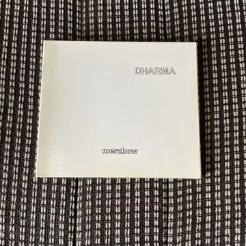 메르츠보우 - 다르마