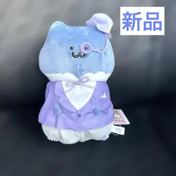 문구와 함께 파스텔 옷을 입힌 봉제 인형 Part1 고양이