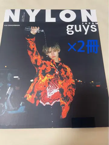 초특급 카이 NYLON Guys JAPAN KAI STYLE BOOK
