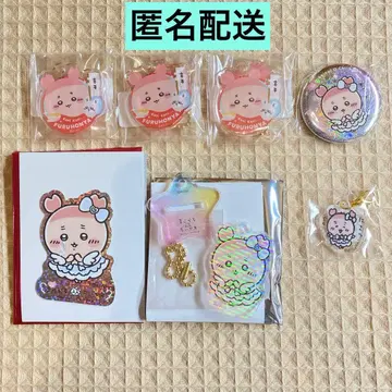 치이카와 (먼작귀) 헌책방 가니 가니짱 굿즈 7종 세트