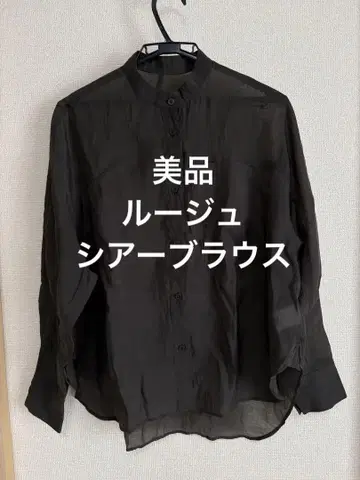 시어 블라우스