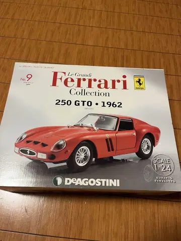 Ferrari 250 GTO 1962 스케일 1/24 데아고스티니