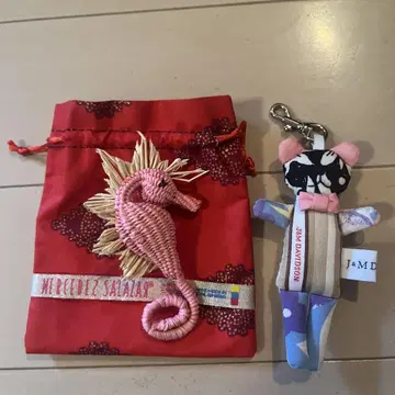 MERCEDEZ SALAZAR/ J&M DAVIDSON 참 세트