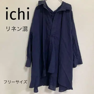 세탁 가능한 ichi 린넨 혼방 부드러운 셔츠 네이비 레이스업 리본 프리