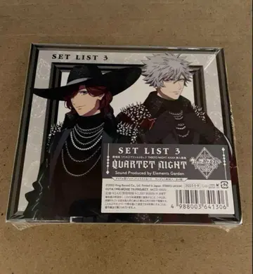 우타프리 TABOO NIGHT XXXX 삽입곡집 SET LIST3 CD