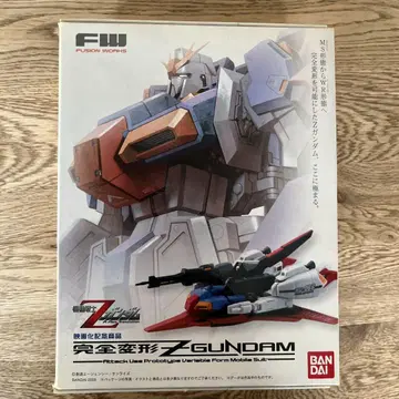 FW 완전 변형 Z 건담