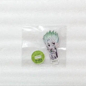 Dr.STONE 이시가미 치쿠루 런치 타임 아크릴 스탠드 미니 캐릭터