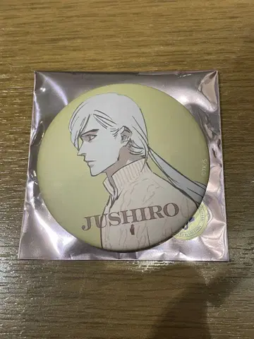 BLEACH BLEACHWORLD 매트 캔뱃지 컬렉션 우타케 토시로