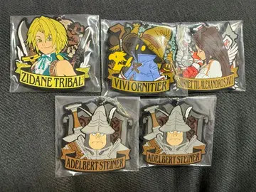 파이널 판타지 제일복권 러버 키링 세트