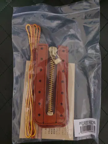 레드윙 지퍼 유닛