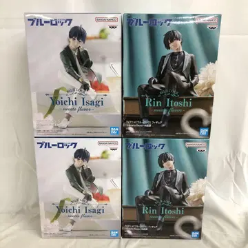 VF7361 미개봉 sweets flavor 이토시 린 4개 세트