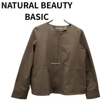 NATURAL BEAUTY BASIC 노카라 자켓 브라운
