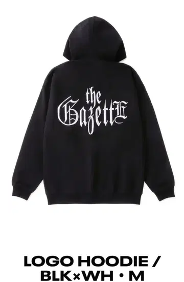 the GazettE 18th 로고 후드티 미개봉