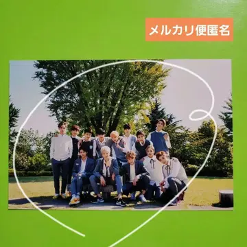 세븐틴 단체 사진