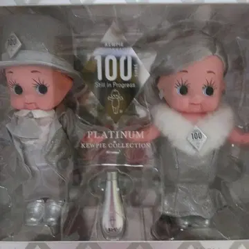 큐피 마요네즈 100주년 기념 플라티나 큐피 인형 세트