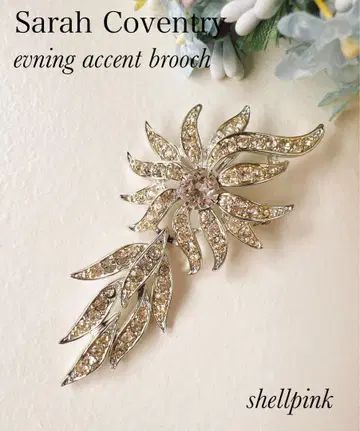 Sarah Coventry Evening Accent 브로치 흐르는 별