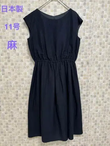 일본제 MADEINJAPAN 2WAY 넥 원피스 린넨 네이비