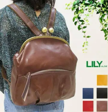 [거의 미사용] LILY 가마구치 백팩 천연 가죽 여성용 백팩
