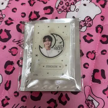 treasure 지훈 얼굴 아크링 키링 달 LASTNIGHT