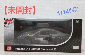 포르쉐 무선 조종 RASTAR 911 GT2 RS