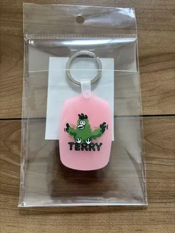 새상품 후지사키 타쿠마 빙하기 전 모울 뮤턴트 키링