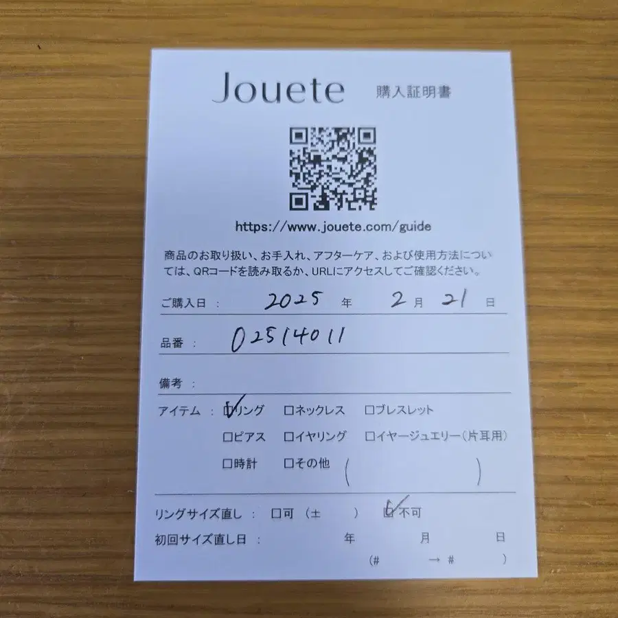 4번째 상품 이미지