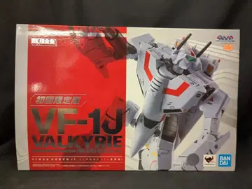 반다이 DX 초합금 VF-1J 발키리 (이치조 테루 기체) 최초 한정판