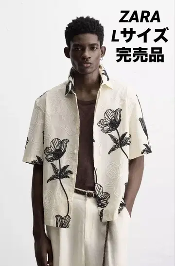 ZARA 자라 대비 자수 셔츠 L 사이즈 완판템