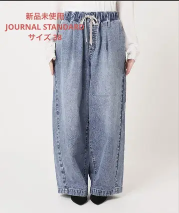 JOURNAL STANDARD 이지 데님 와이드 팬츠