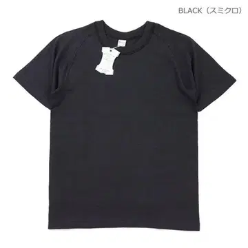 WAREHOUSE(웨어하우스) Lot 4048 반팔 프리덤 티셔츠