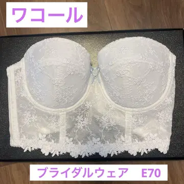 와코루 브라이덜 이너 E70