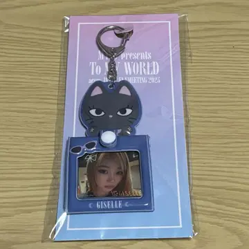 aespa To MY WORLD 펜미 사진 스탠드 키링 지젤