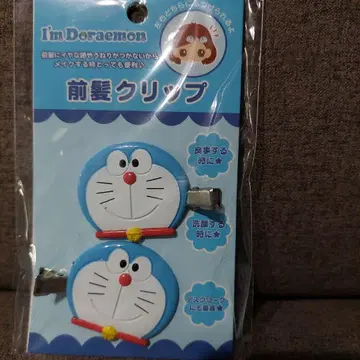 도라에몽 앞머리 클립 레어 산리오