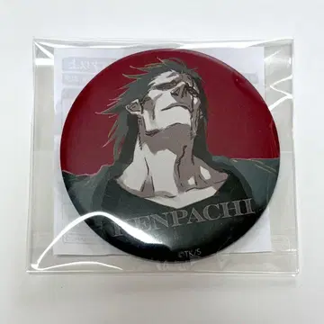BLEACH WORLD 카라키 켄파치 캔뱃지
